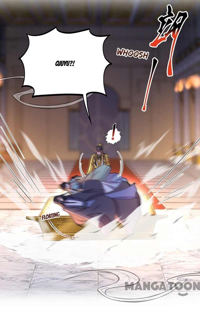 Revenge of a Fierce Princess Chapter 350 - page 16