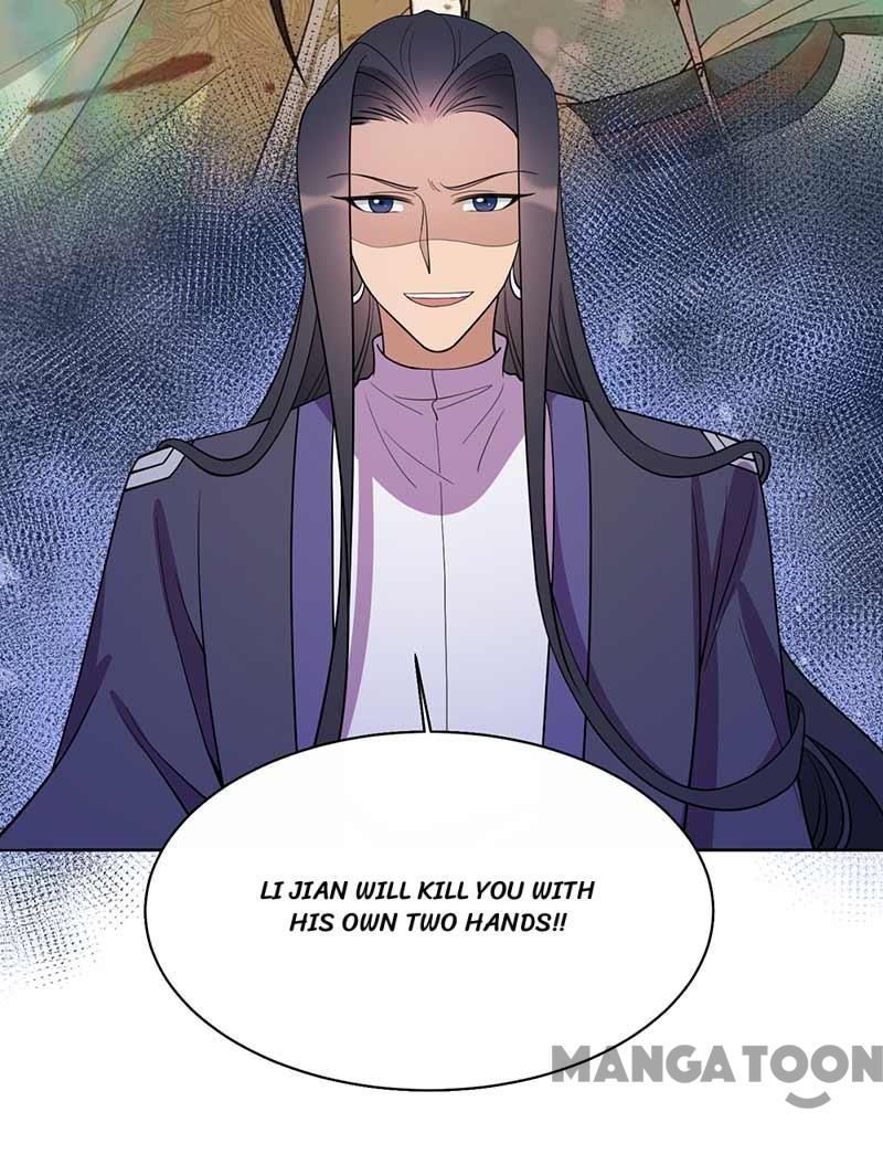 Revenge of a Fierce Princess Chapter 350 - page 24