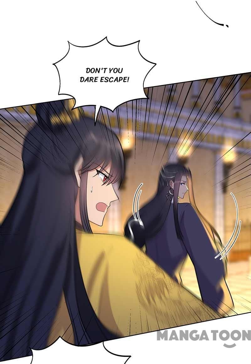 Revenge of a Fierce Princess Chapter 350 - page 32