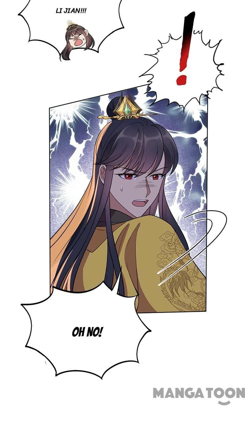Revenge of a Fierce Princess Chapter 350 - page 33