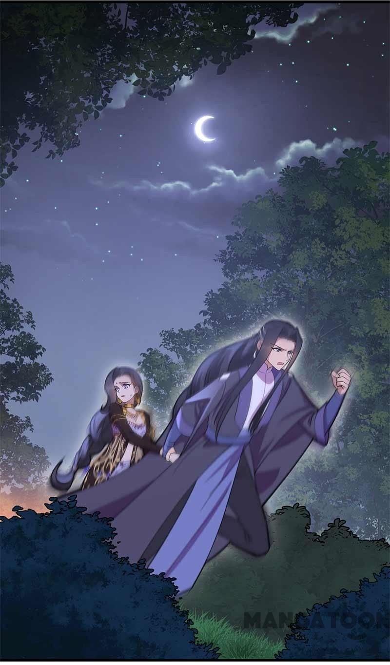 Revenge of a Fierce Princess Chapter 349 - page 13