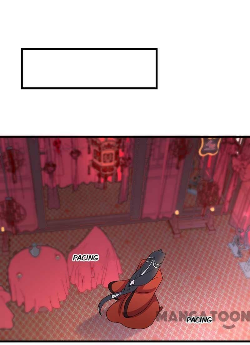 Revenge of a Fierce Princess Chapter 349 - page 23