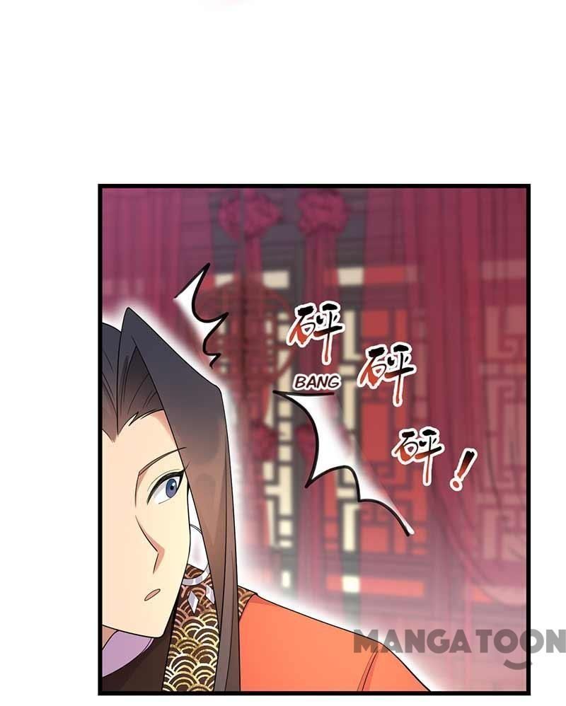 Revenge of a Fierce Princess Chapter 349 - page 24
