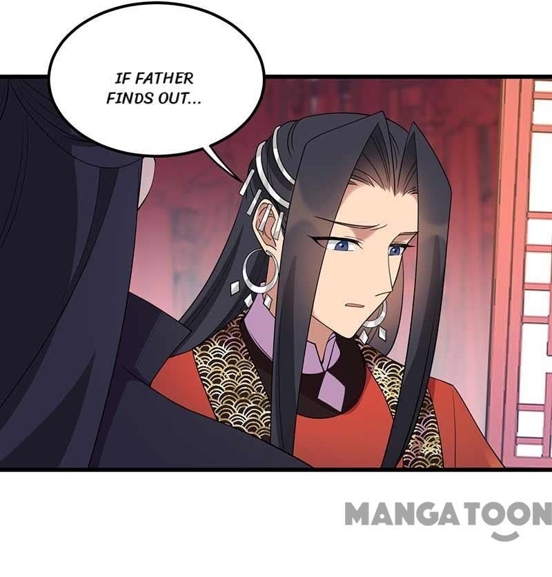Revenge of a Fierce Princess Chapter 349 - page 26