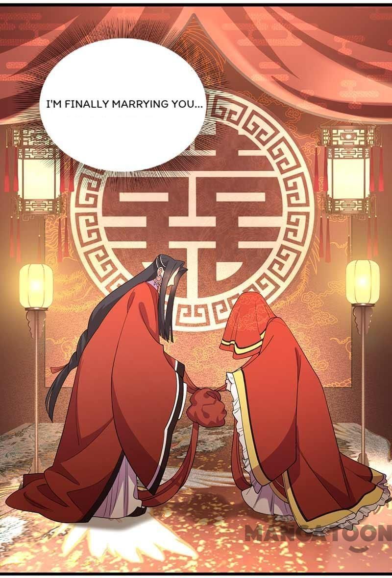 Revenge of a Fierce Princess Chapter 349 - page 31