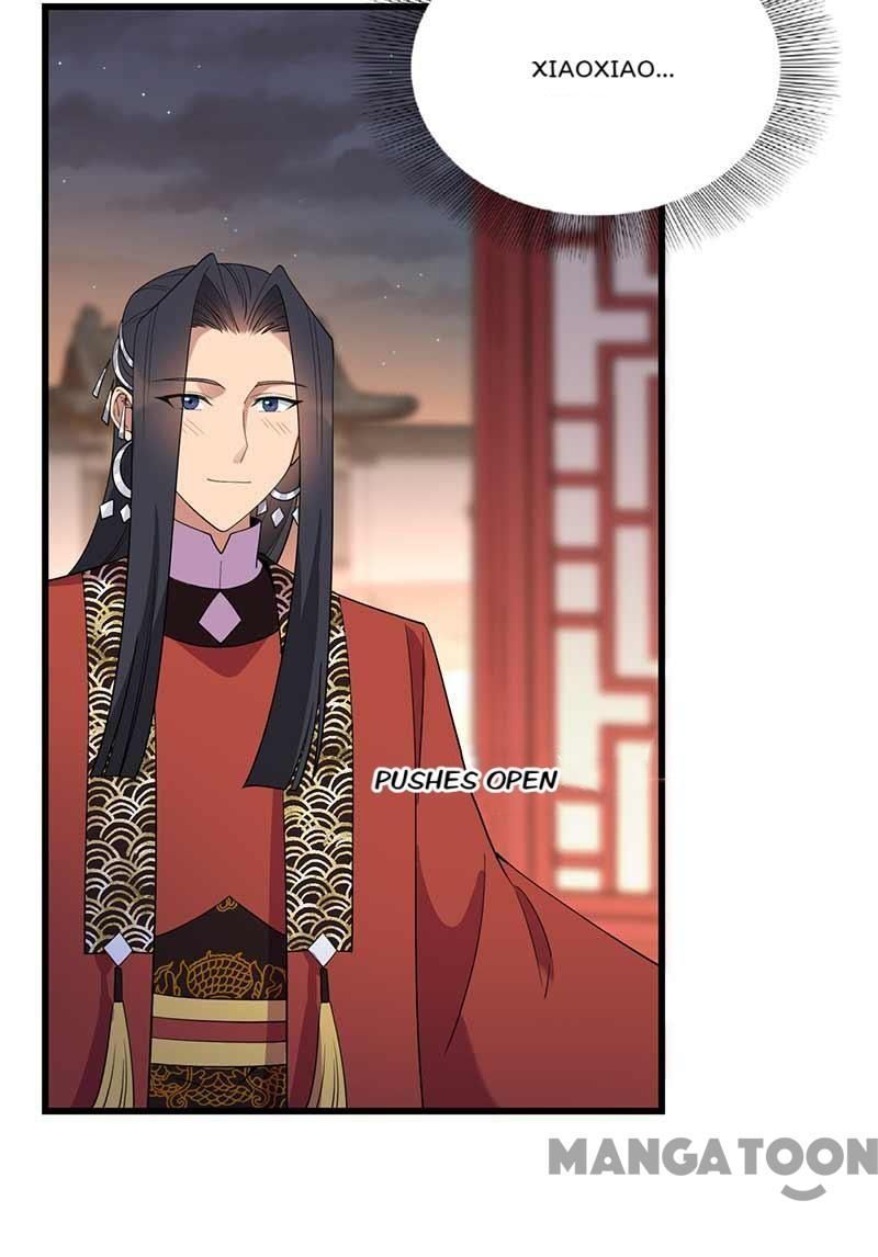 Revenge of a Fierce Princess Chapter 349 - page 33