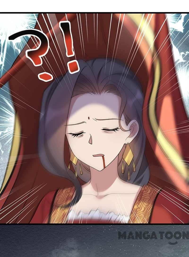 Revenge of a Fierce Princess Chapter 349 - page 36