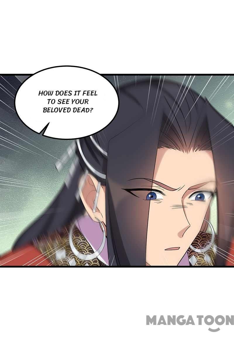 Revenge of a Fierce Princess Chapter 349 - page 38