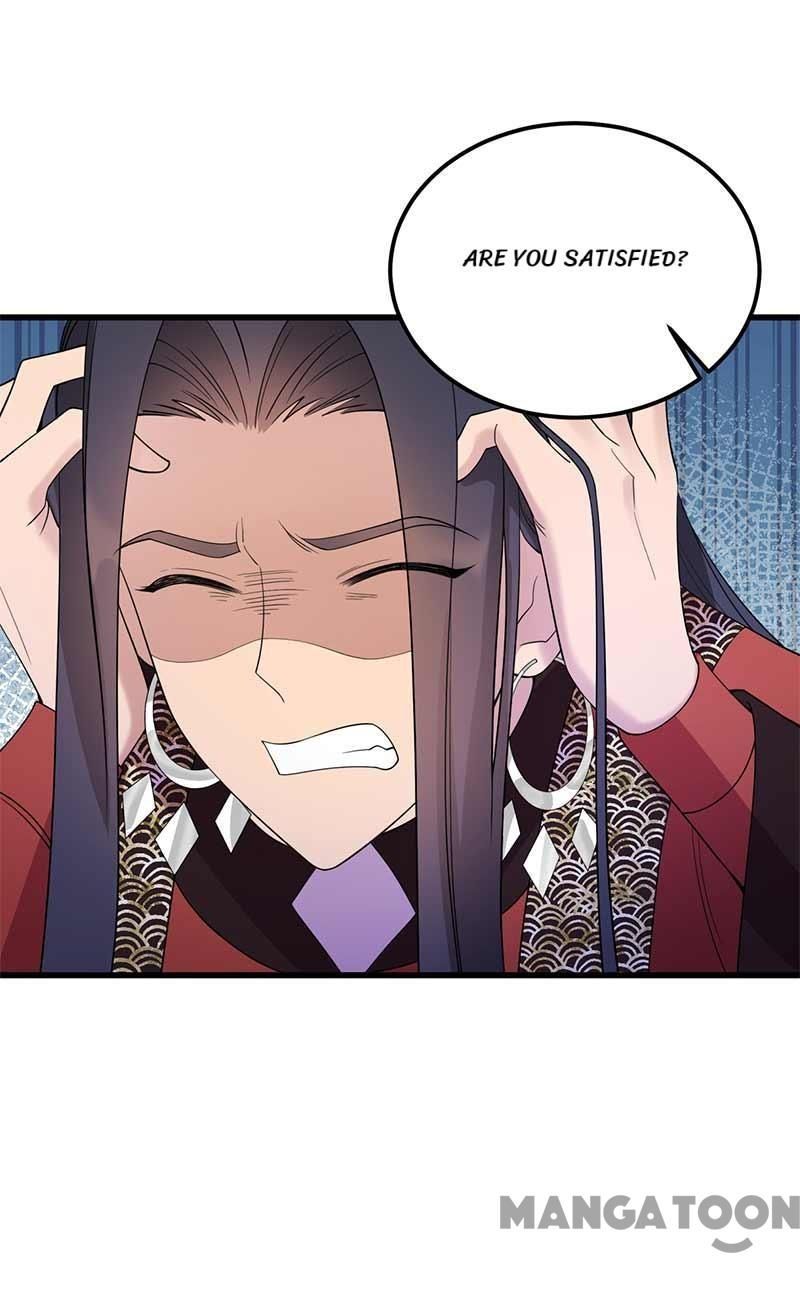 Revenge of a Fierce Princess Chapter 349 - page 47