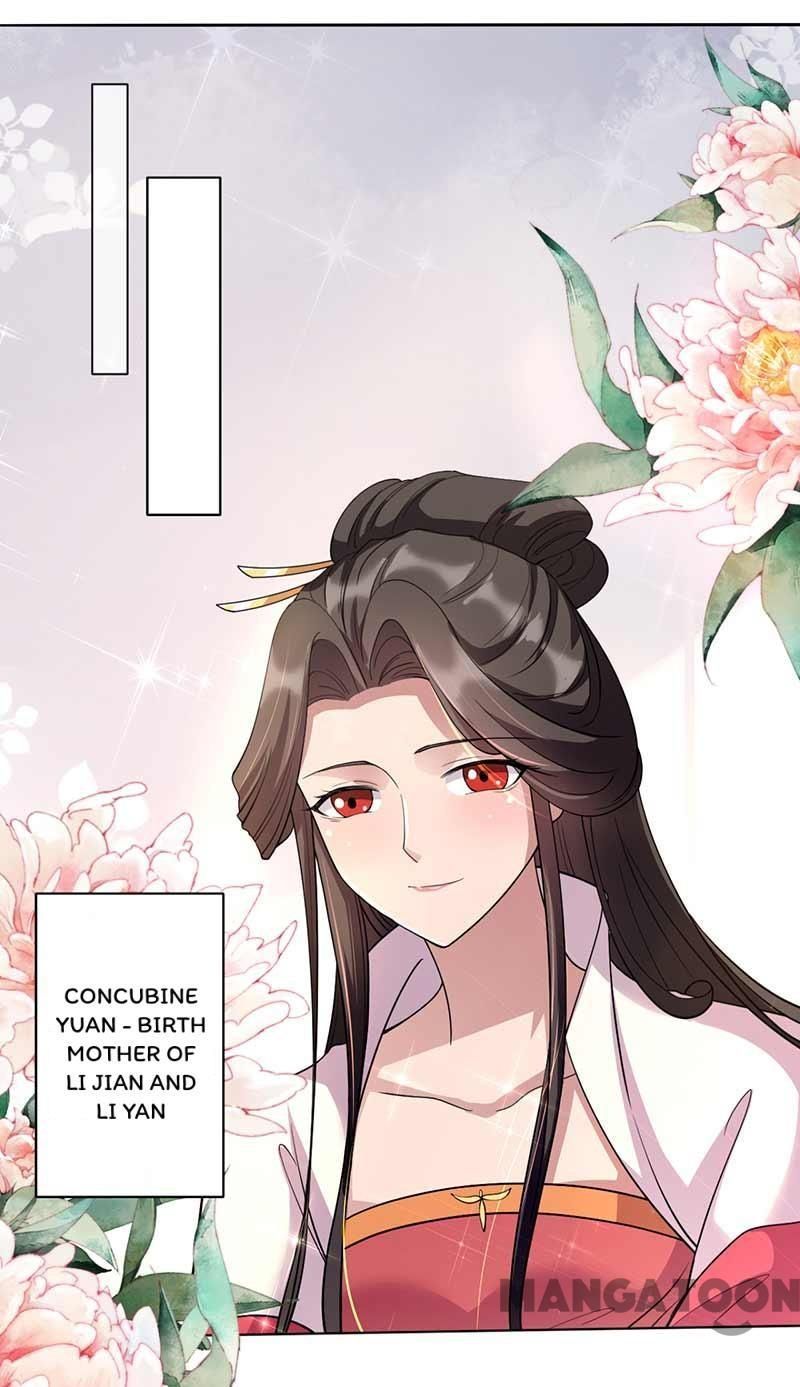 Revenge of a Fierce Princess Chapter 348 - page 16