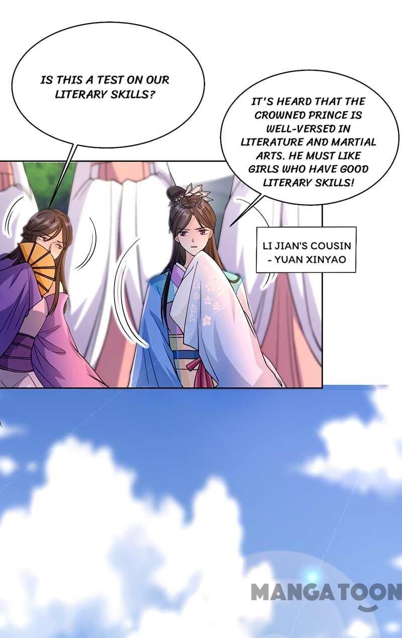 Revenge of a Fierce Princess Chapter 348 - page 18