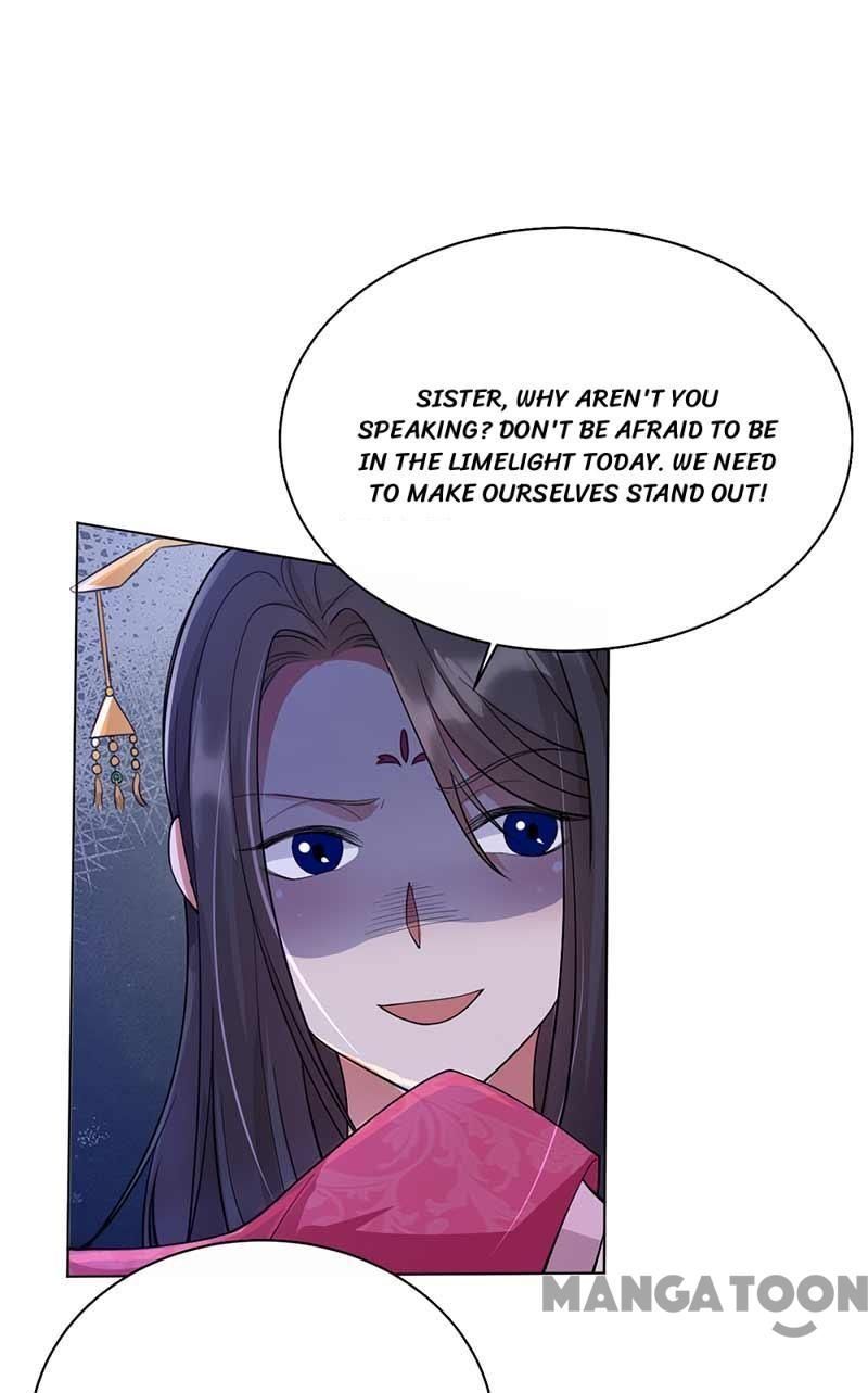 Revenge of a Fierce Princess Chapter 348 - page 20