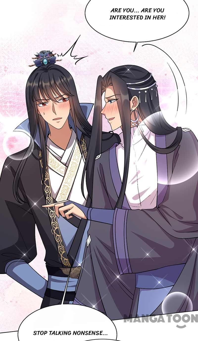 Revenge of a Fierce Princess Chapter 348 - page 26