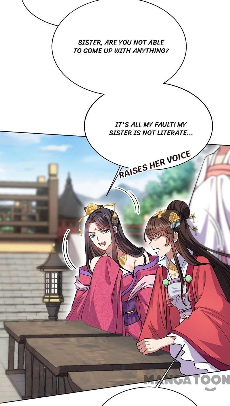 Revenge of a Fierce Princess Chapter 348 - page 27