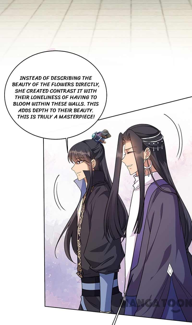 Revenge of a Fierce Princess Chapter 348 - page 31