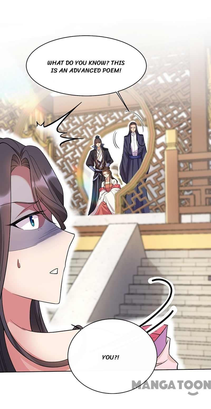 Revenge of a Fierce Princess Chapter 348 - page 33