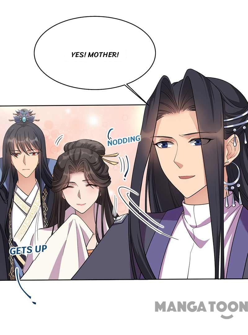 Revenge of a Fierce Princess Chapter 348 - page 34