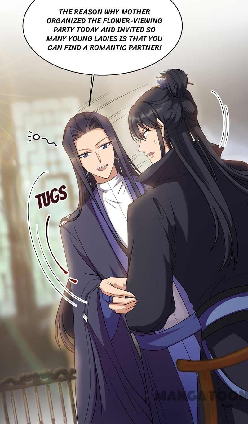 Revenge of a Fierce Princess Chapter 348 - page 5