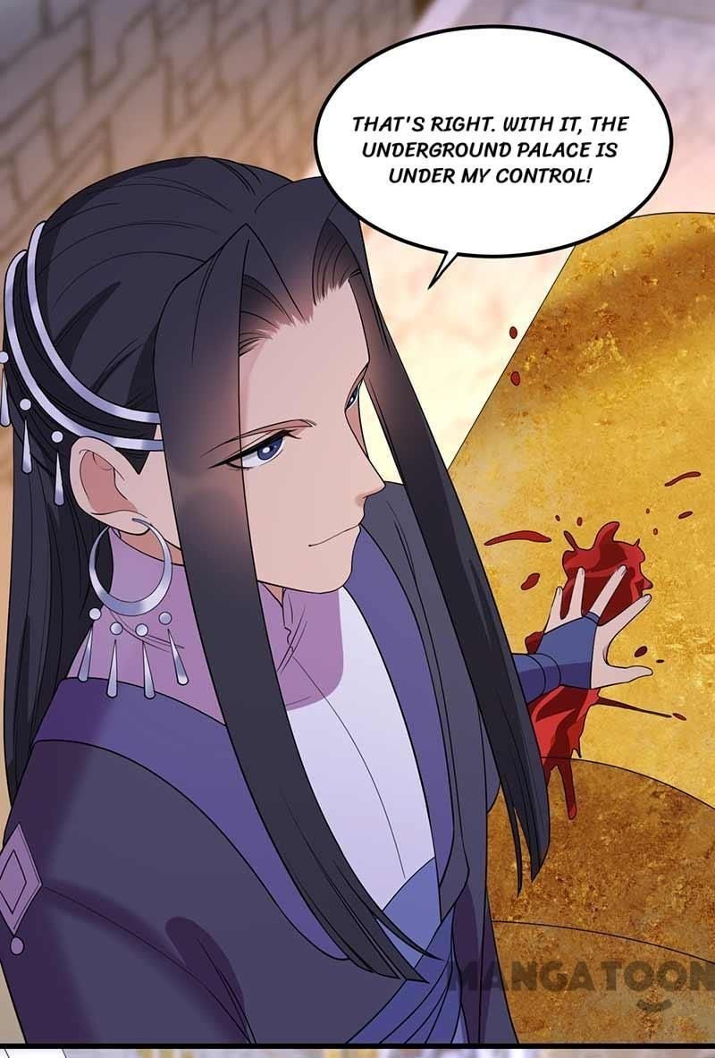 Revenge of a Fierce Princess Chapter 347 - page 11