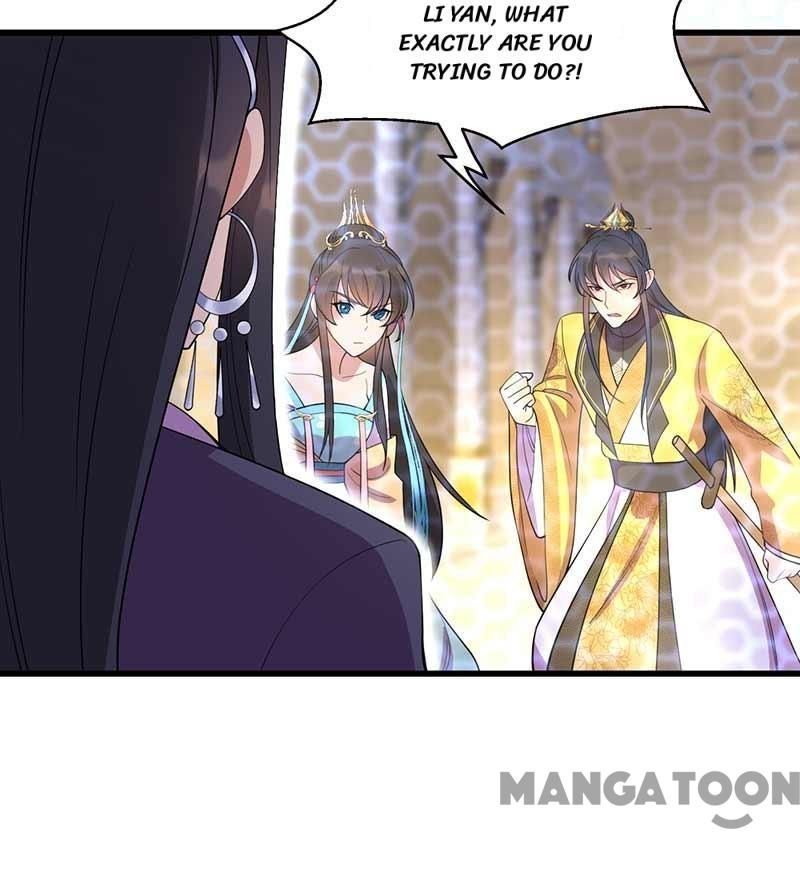 Revenge of a Fierce Princess Chapter 347 - page 18