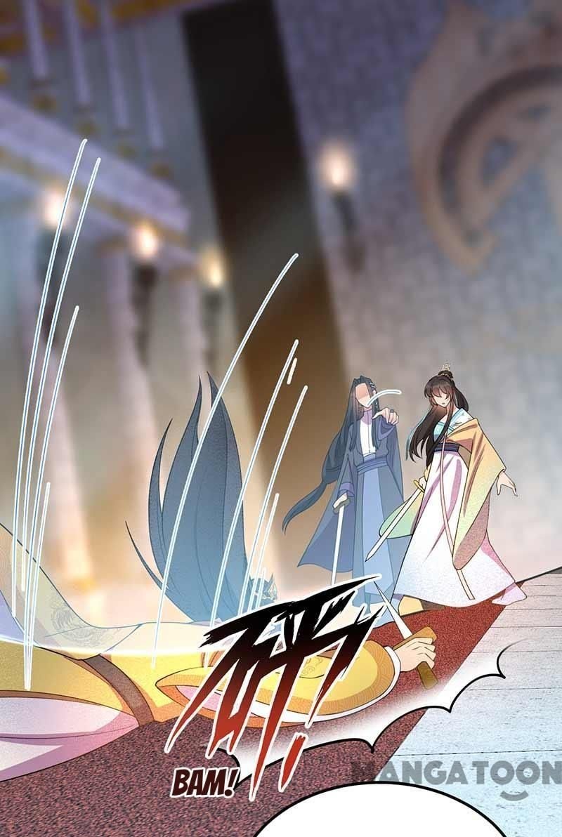 Revenge of a Fierce Princess Chapter 347 - page 28