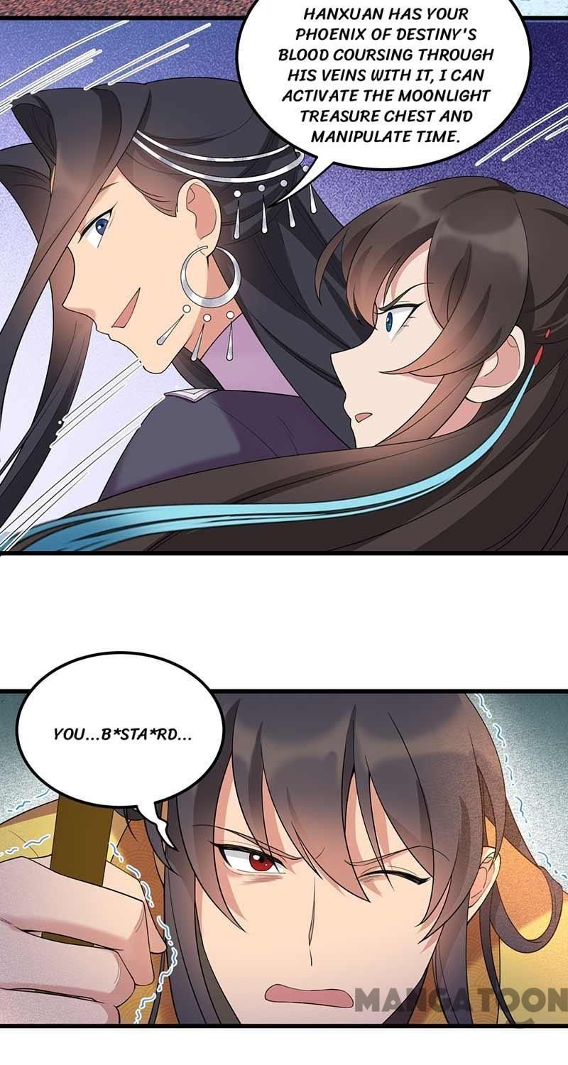 Revenge of a Fierce Princess Chapter 347 - page 30
