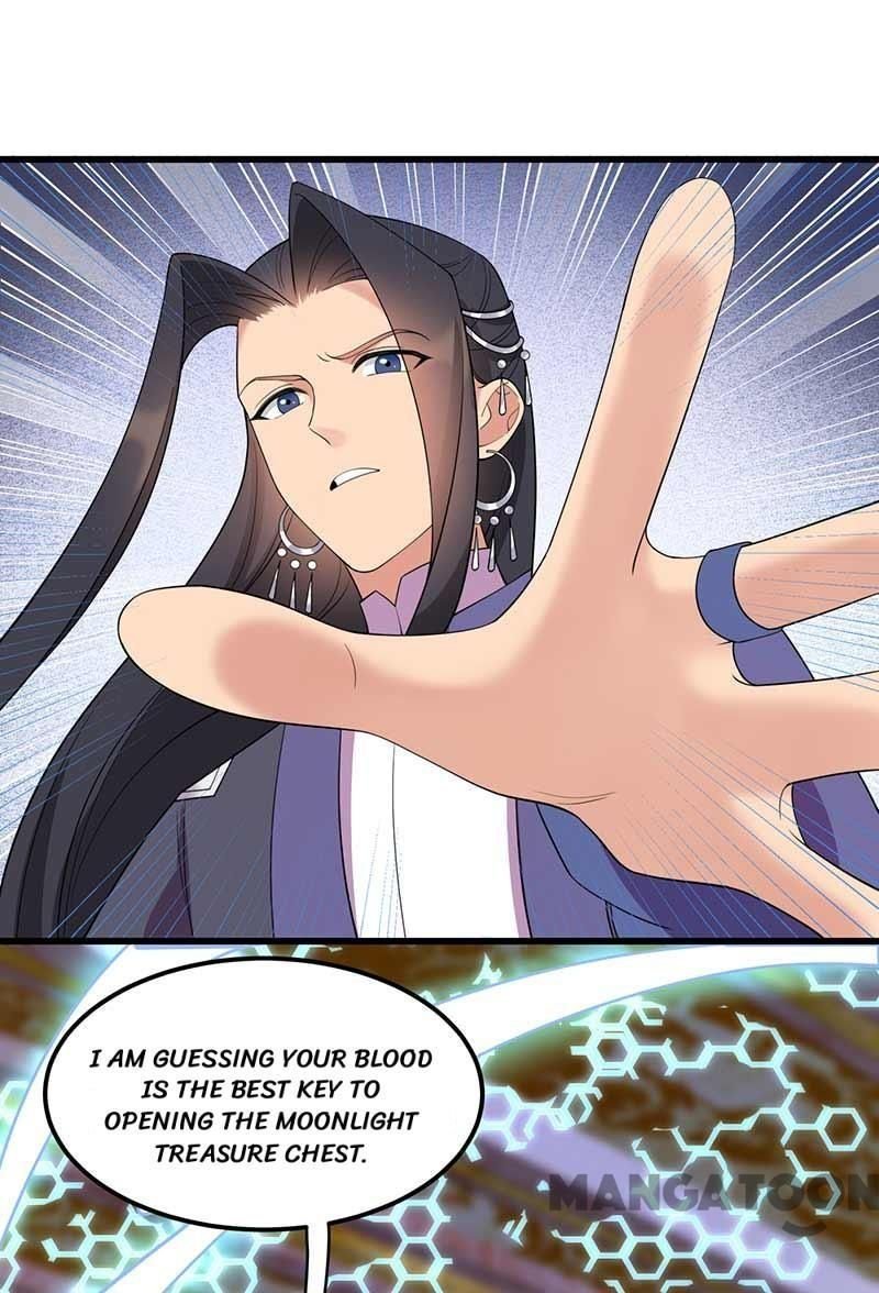 Revenge of a Fierce Princess Chapter 347 - page 33