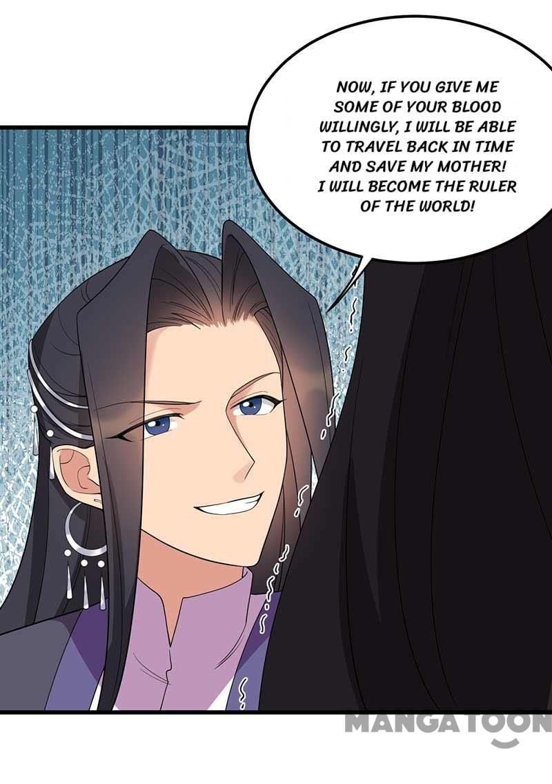 Revenge of a Fierce Princess Chapter 347 - page 39