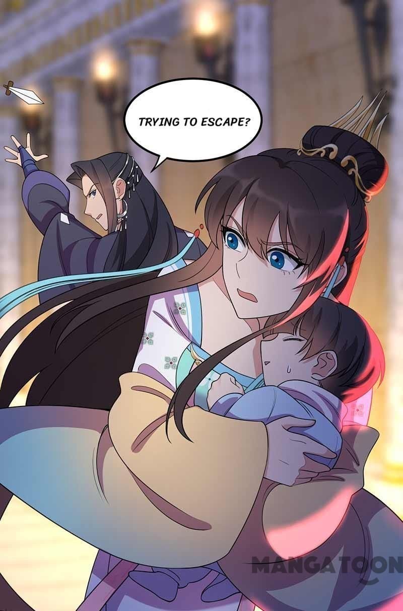Revenge of a Fierce Princess Chapter 347 - page 60