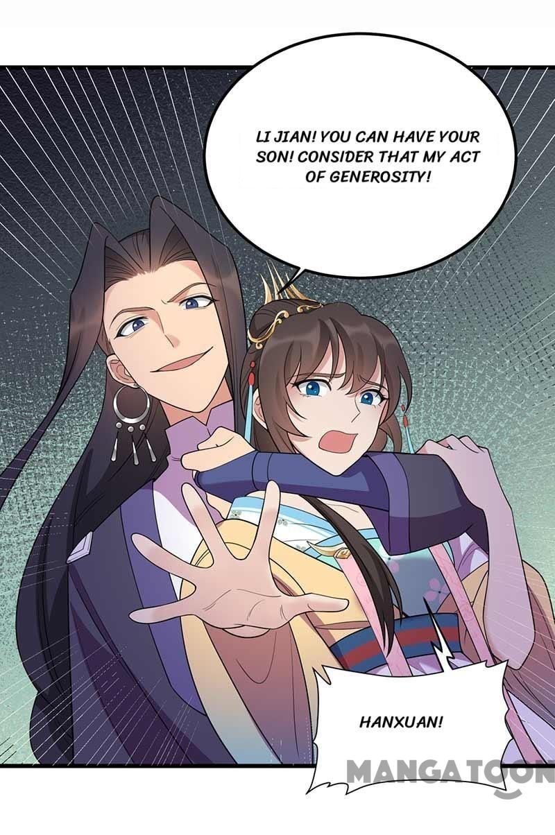 Revenge of a Fierce Princess Chapter 347 - page 63