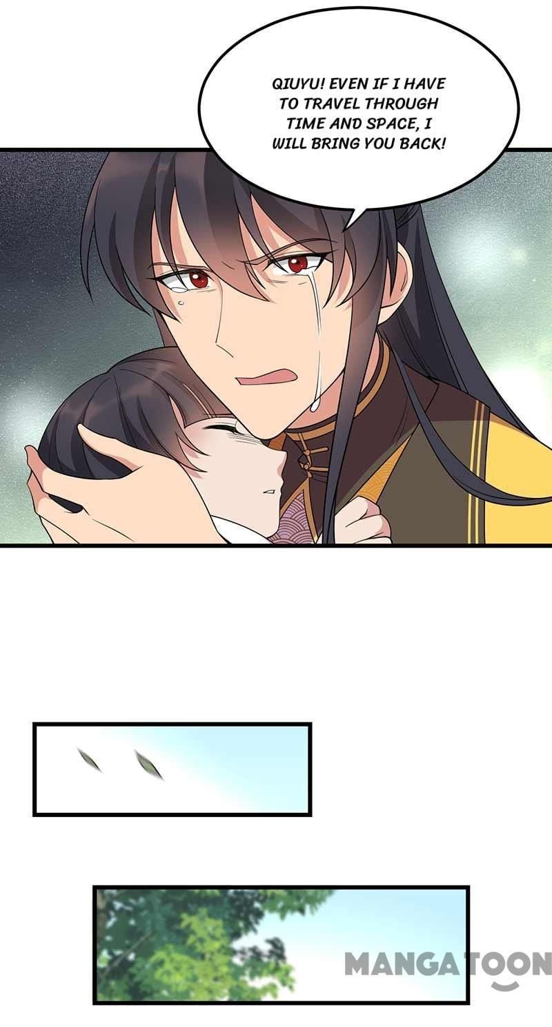 Revenge of a Fierce Princess Chapter 347 - page 70