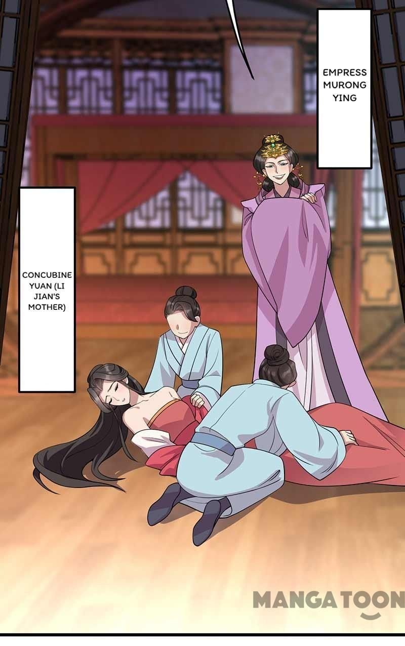 Revenge of a Fierce Princess Chapter 347 - page 78
