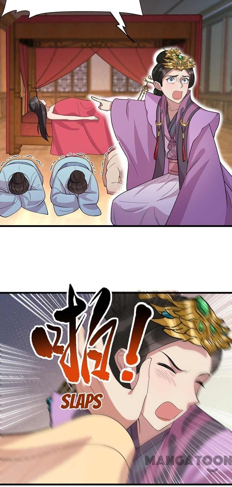 Revenge of a Fierce Princess Chapter 347 - page 93