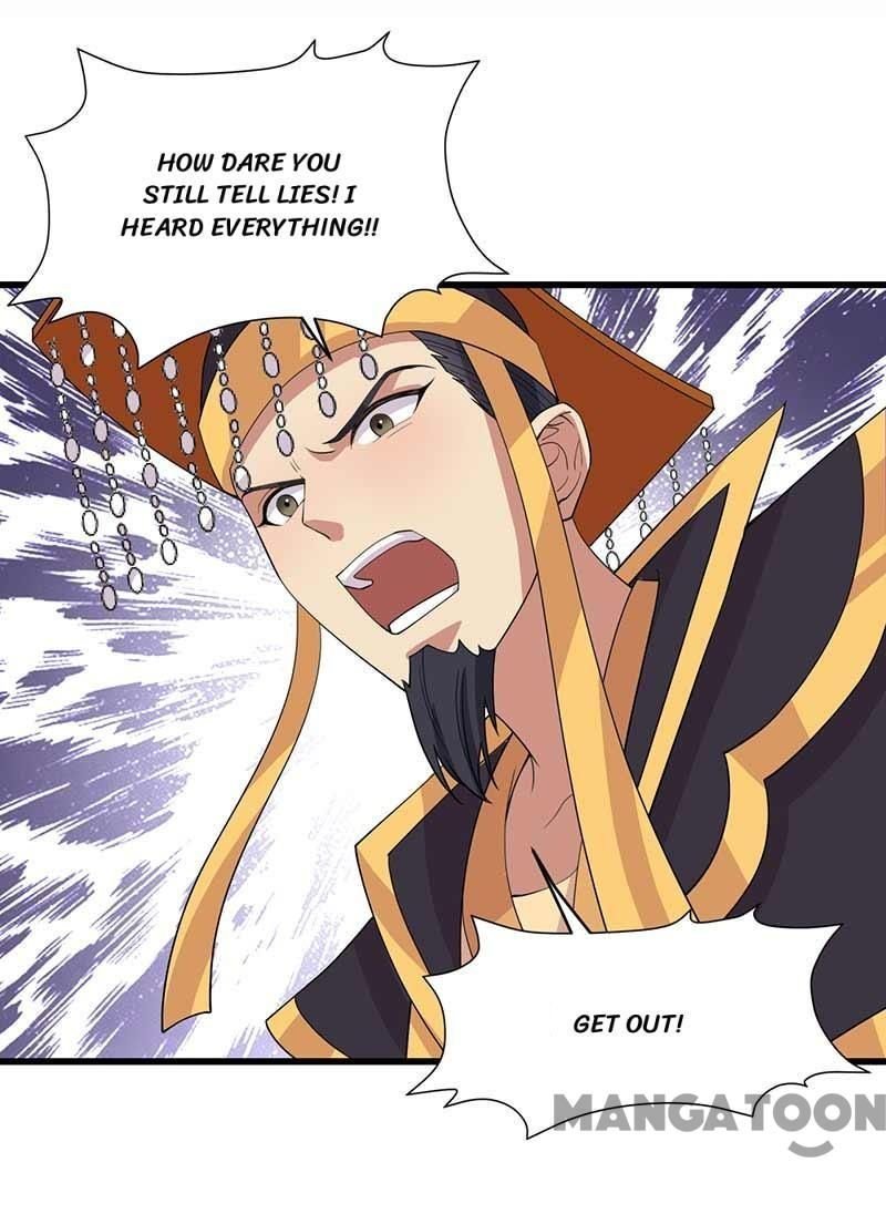 Revenge of a Fierce Princess Chapter 347 - page 96