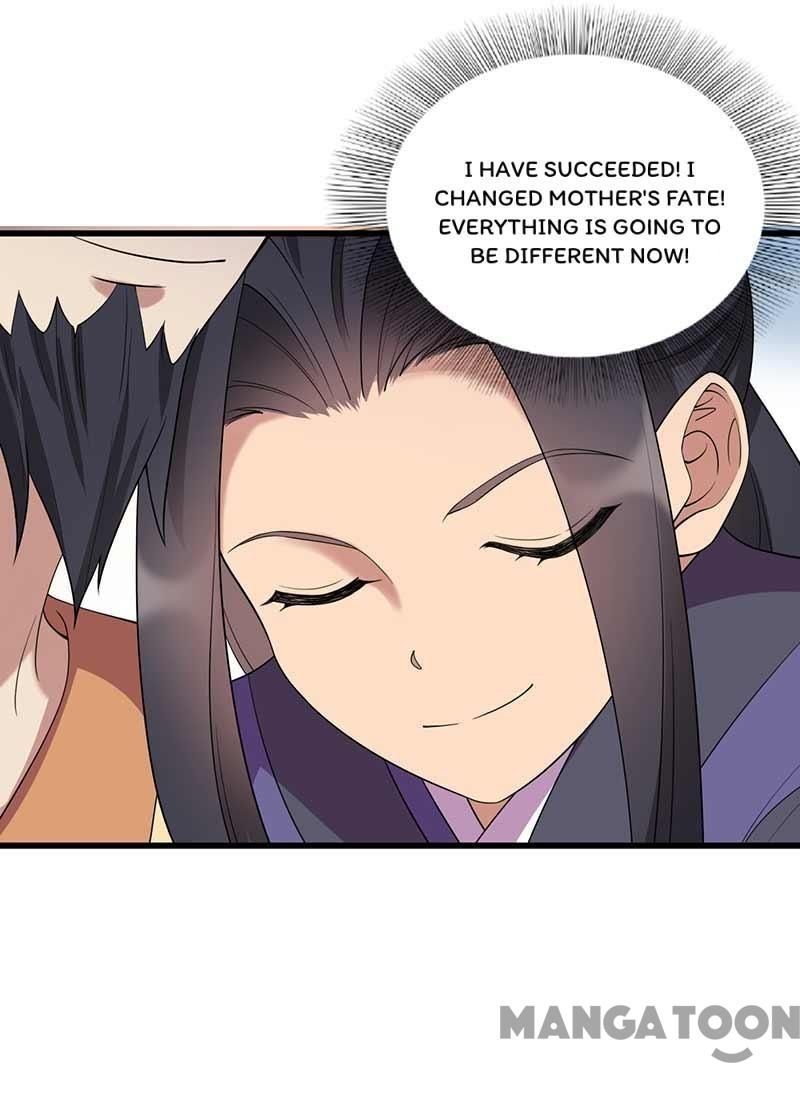 Revenge of a Fierce Princess Chapter 347 - page 99