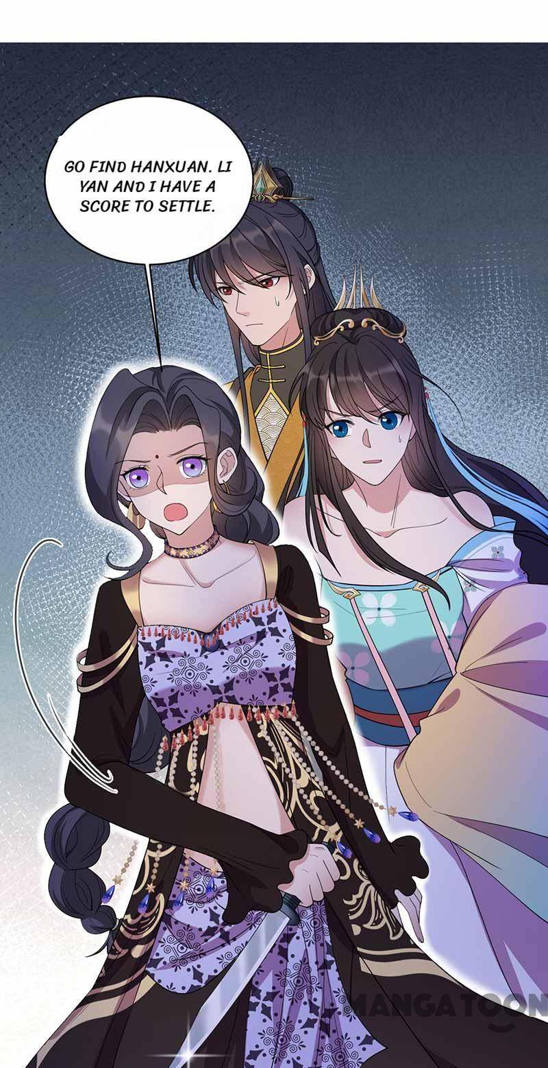 Revenge of a Fierce Princess Chapter 346 - page 11