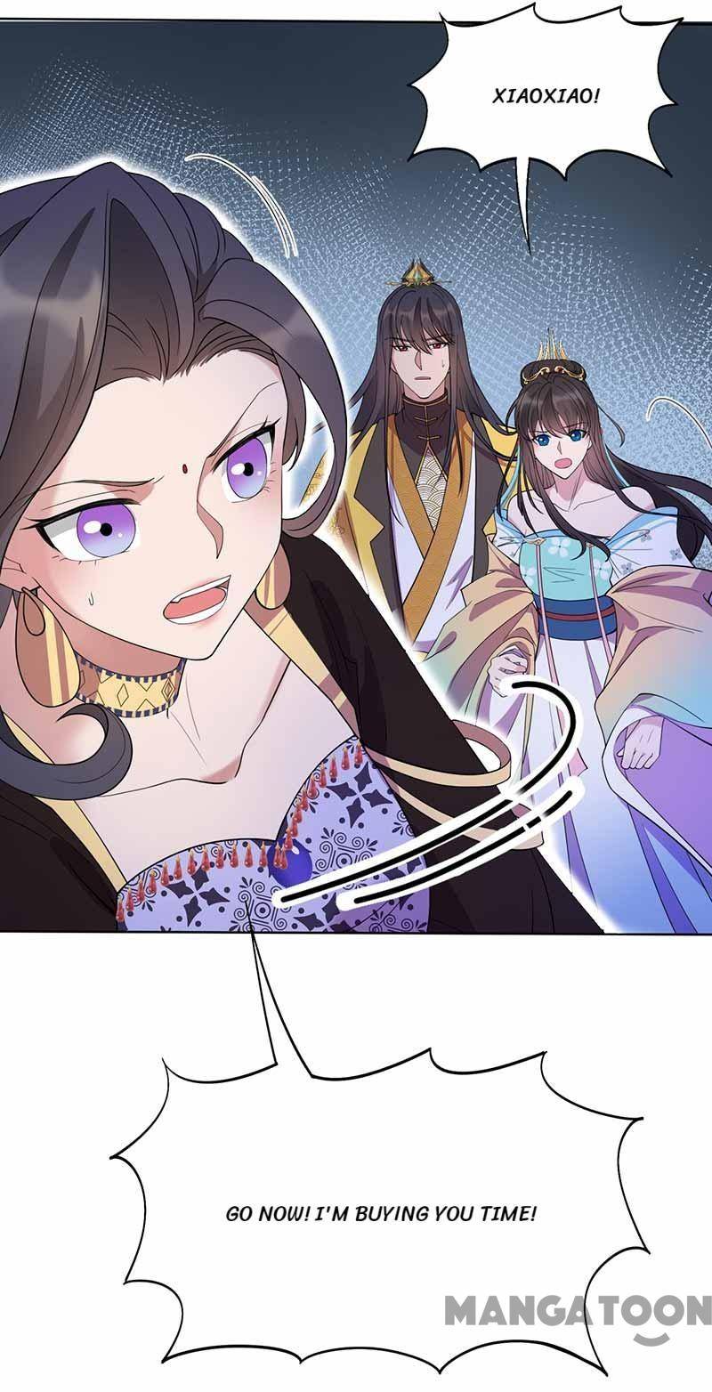 Revenge of a Fierce Princess Chapter 346 - page 13