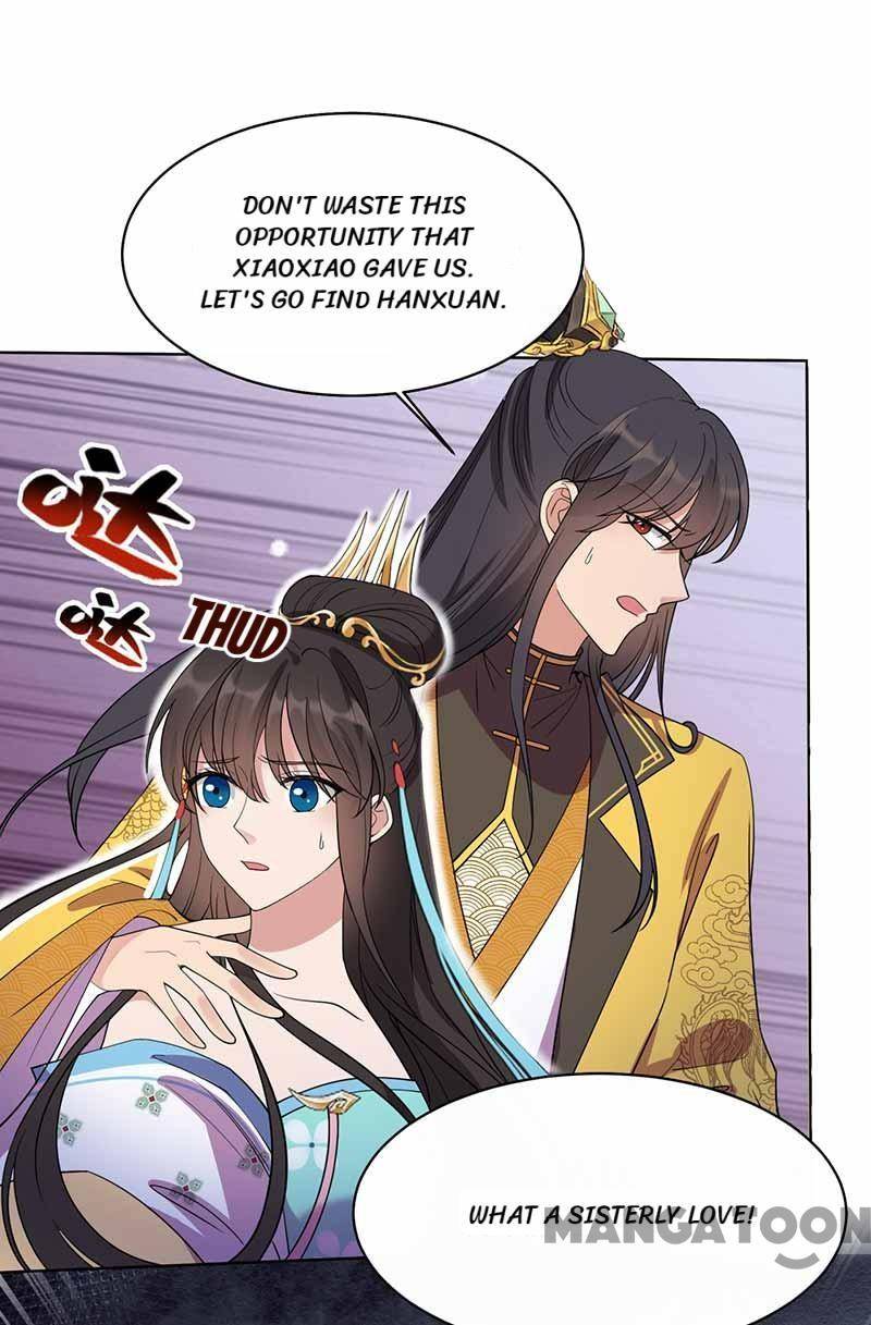 Revenge of a Fierce Princess Chapter 346 - page 14