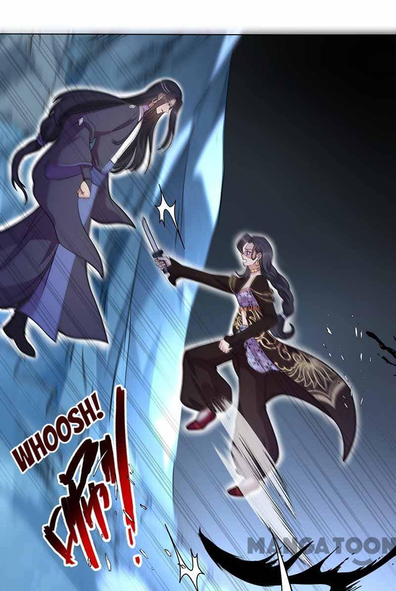 Revenge of a Fierce Princess Chapter 346 - page 17