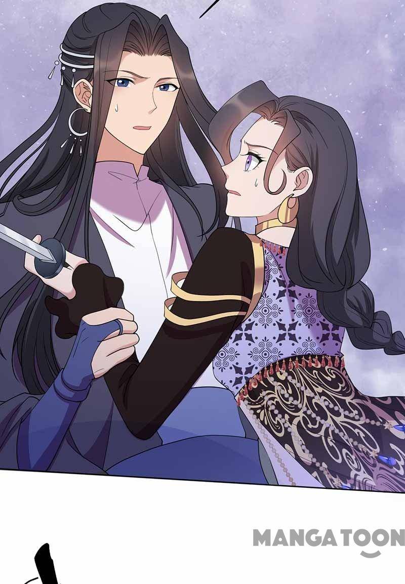 Revenge of a Fierce Princess Chapter 346 - page 19