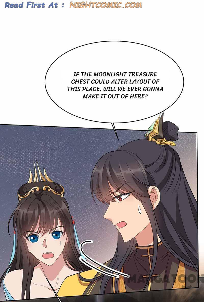 Revenge of a Fierce Princess Chapter 346 - page 2