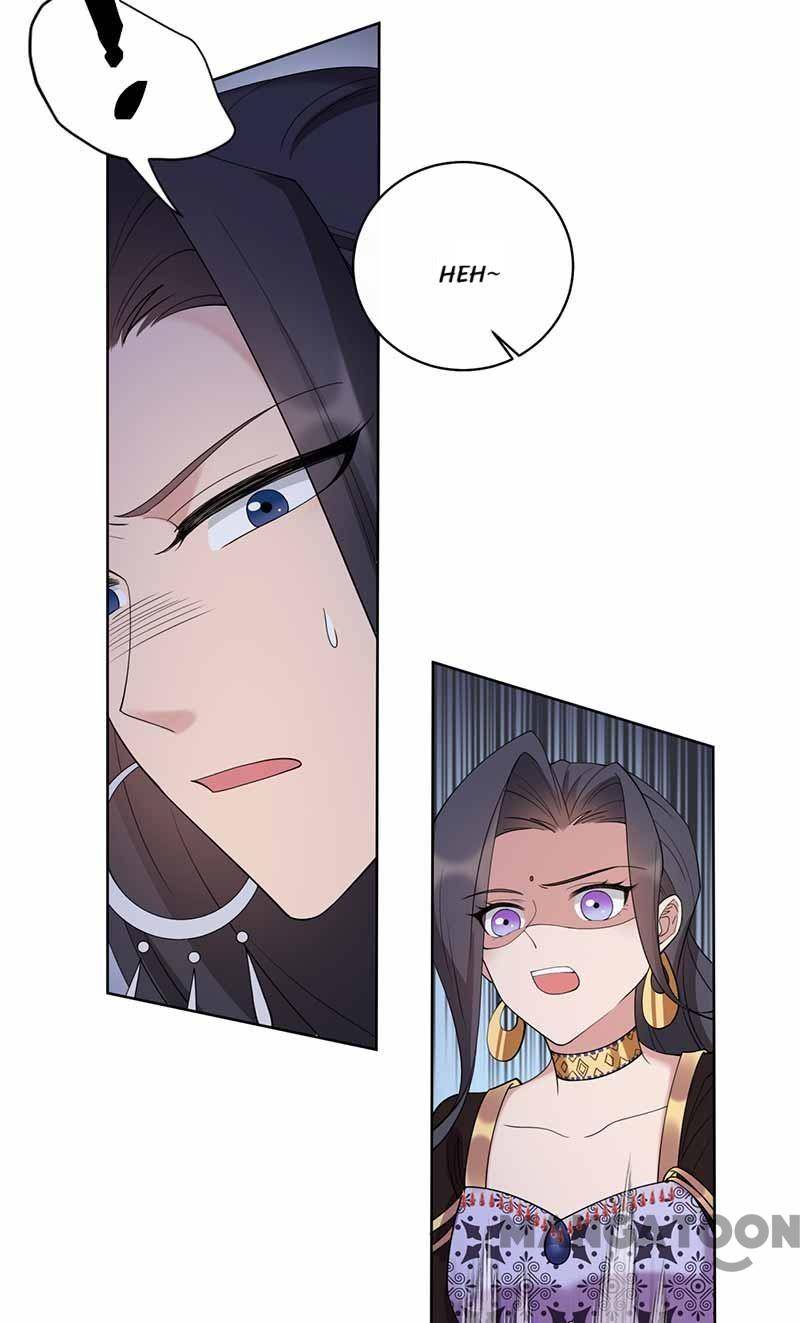 Revenge of a Fierce Princess Chapter 346 - page 20
