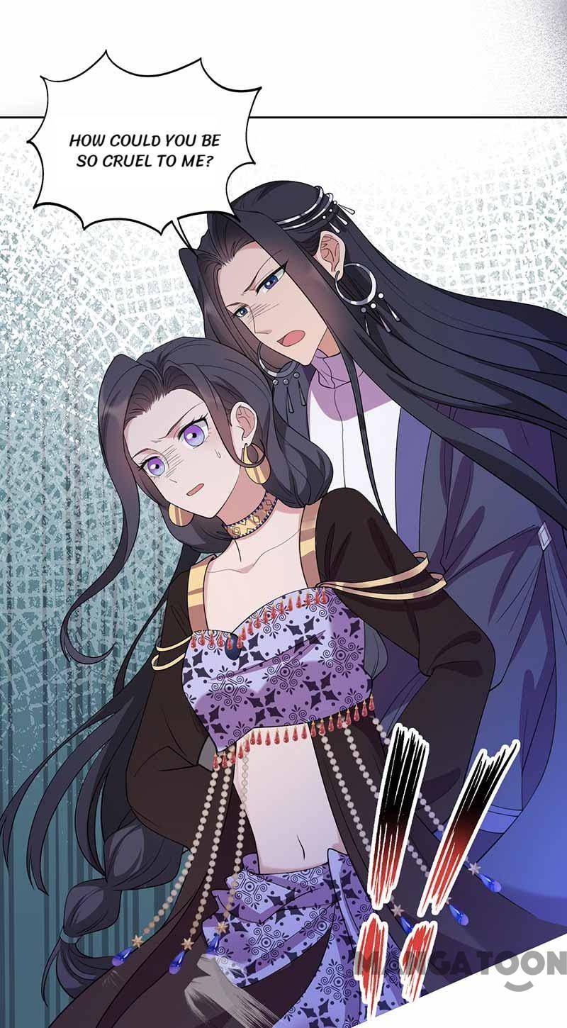 Revenge of a Fierce Princess Chapter 346 - page 23