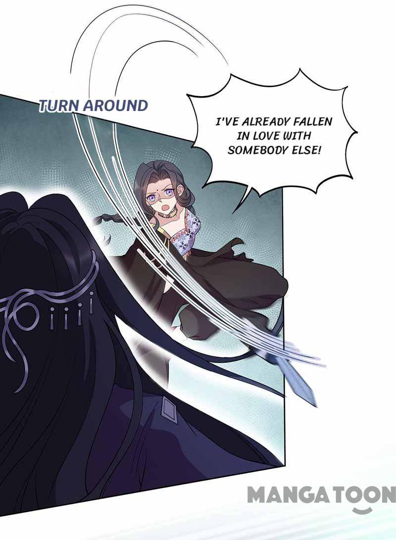Revenge of a Fierce Princess Chapter 346 - page 25