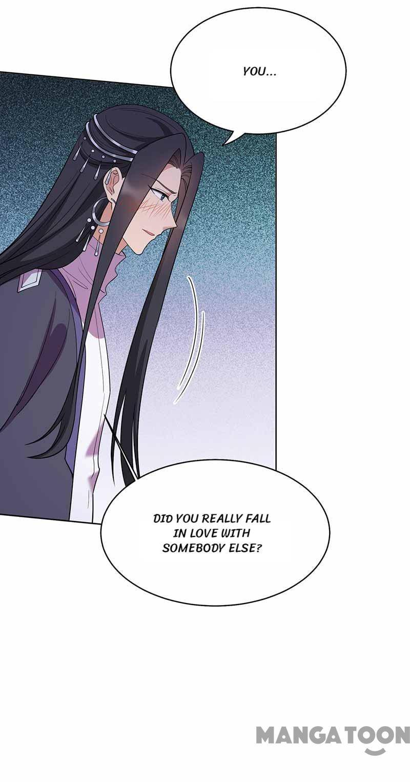 Revenge of a Fierce Princess Chapter 346 - page 34
