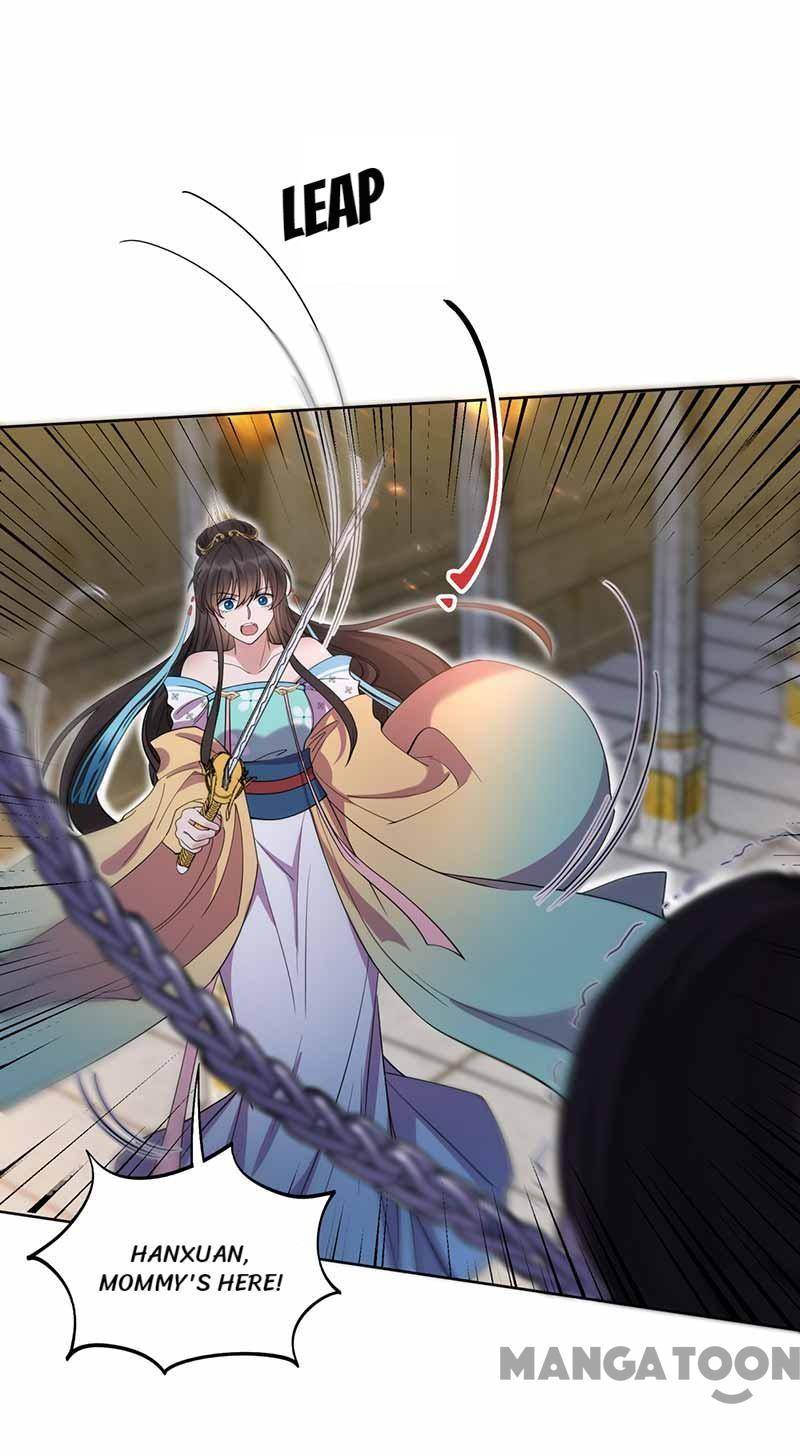 Revenge of a Fierce Princess Chapter 346 - page 43