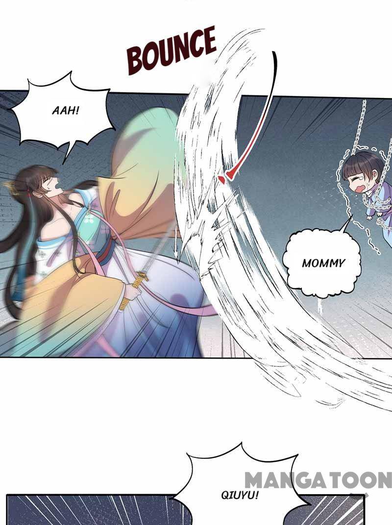Revenge of a Fierce Princess Chapter 346 - page 44