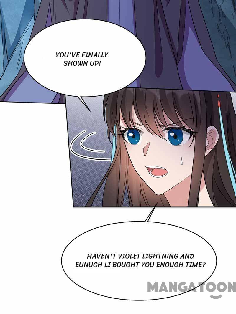Revenge of a Fierce Princess Chapter 346 - page 7