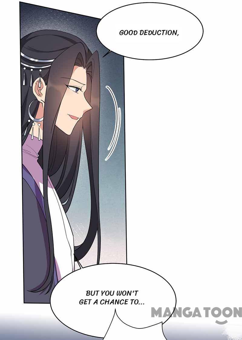 Revenge of a Fierce Princess Chapter 346 - page 8