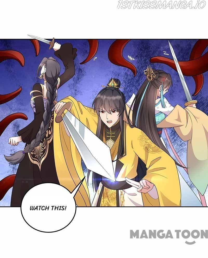 Revenge of a Fierce Princess Chapter 345 - page 24
